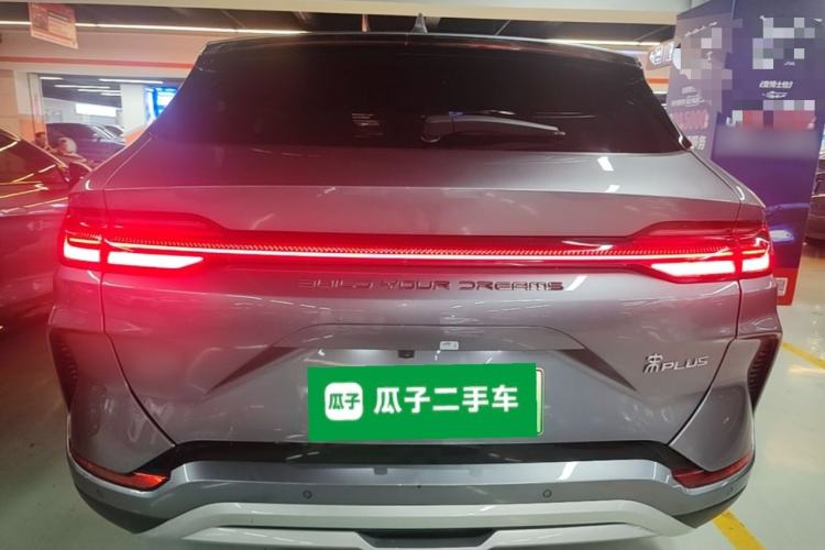 Used BYD Song PLUS New Energy 2024 HONOR Edition DM-i 110km Flagship Model Rear