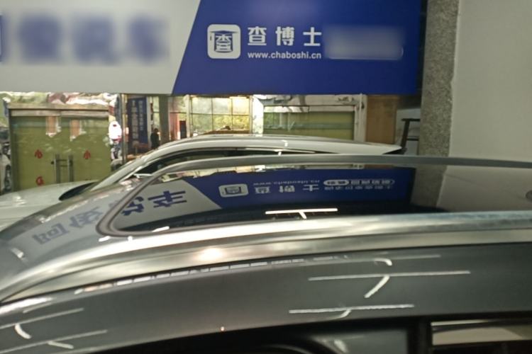 Used BYD Song PLUS New Energy 2024 HONOR Edition DM-i 110km Flagship Model Roof