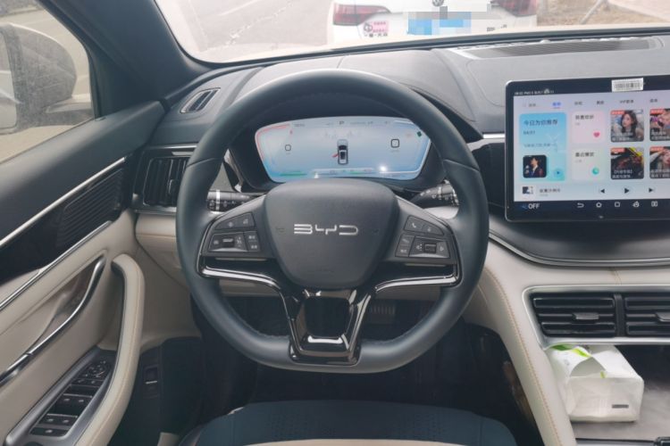 Used BYD Song PLUS New Energy 2024 HONOR Edition DM-i 110km Flagship Model Steering Wheel