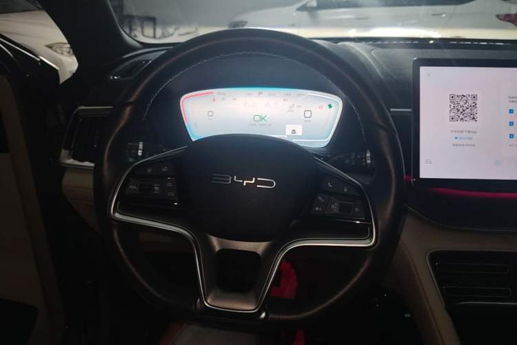 Used BYD Song PLUS New Energy 2024 HONOR Edition DM-i 110km Flagship PLUS Steering Wheel