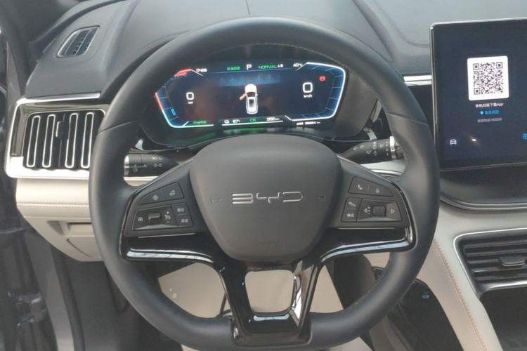 Used BYD Song PLUS New Energy 2024 Honor Edition EV 520km Premium Model Steering Wheel
