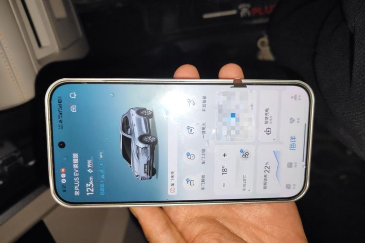 Used BYD Song PLUS New Energy 2024 Honor Edition EV 520km Premium Model Vehicle Key