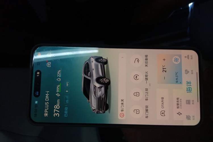 Used BYD Song PLUS New Energy 2024 HONOR Edition DM-i 110km Flagship Model Vehicle Key