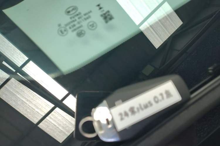 Used BYD Song PLUS New Energy 2024 HONOR Edition DM-i 110km Flagship Model Vehicle Key