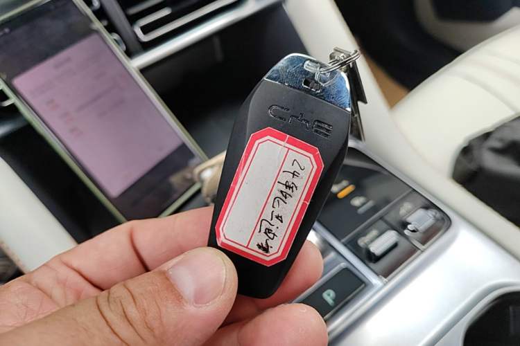Used BYD Song PLUS New Energy 2024 Honor Edition EV 520km Premium Model Vehicle Key