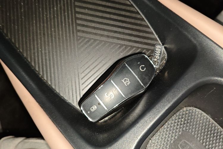 Used BYD Song PLUS New Energy 2024 HONOR Edition DM-i 71km Luxury Model Vehicle Key