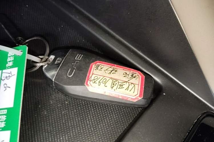 Used BYD Song PLUS New Energy 2024 Honor Edition EV 520km Flagship Model Vehicle Key