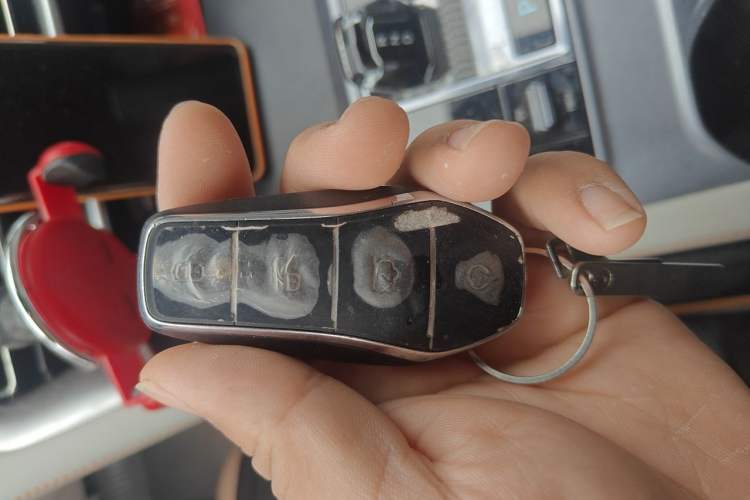 Used BYD Song PLUS New Energy 2024 HONOR Edition DM-i 110km Flagship PLUS Vehicle Key
