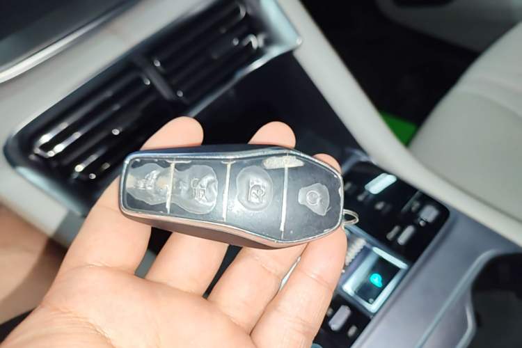 Used BYD Song PLUS New Energy 2024 HONOR Edition DM-i 110km Flagship PLUS Vehicle Key