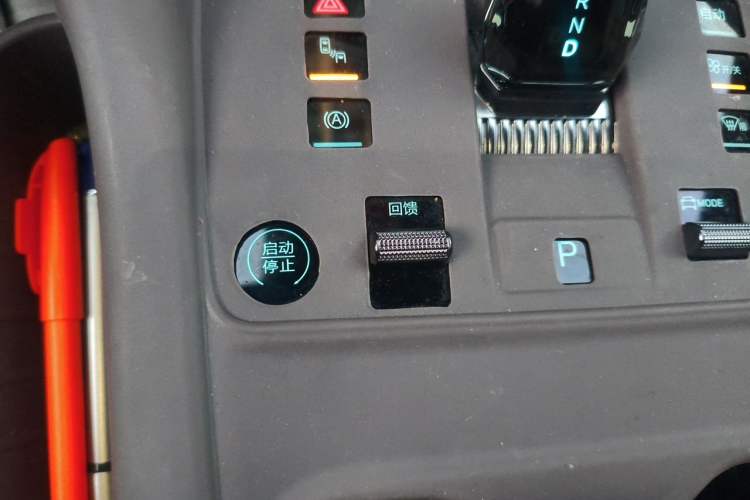 Used BYD Song PLUS New Energy 2024 Honor Edition EV 520km Premium Model Vehicle Key
