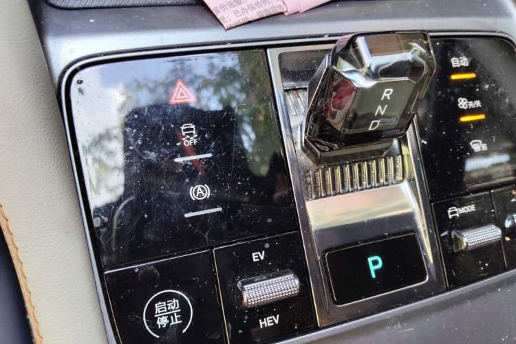 Used BYD Song PLUS New Energy 2024 HONOR Edition DM-i 110km Flagship Model Gear Lever