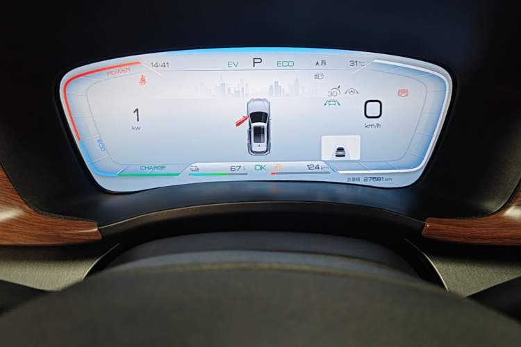 Used BYD Song PLUS New Energy 2024 HONOR Edition DM-i 110km Flagship PLUS Instrument Cluster