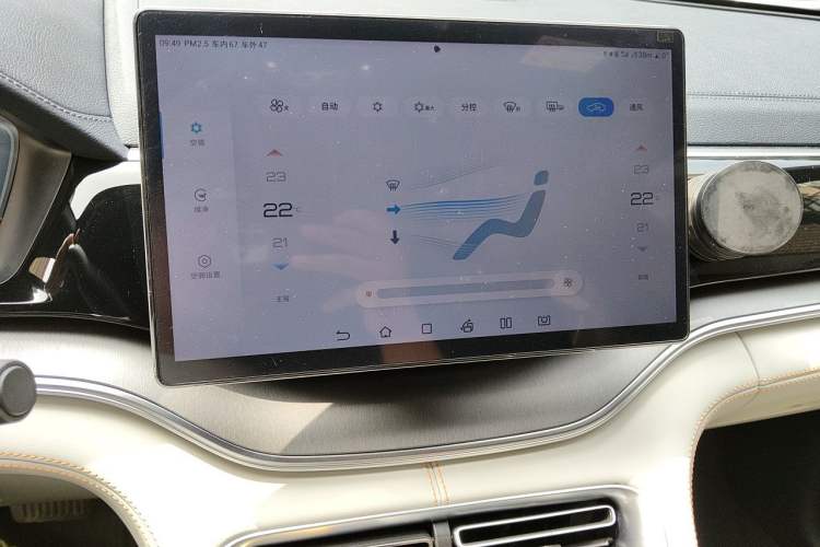 Used BYD Song PLUS New Energy 2024 HONOR Edition DM-i 110km Flagship Model Audio And AC Panel