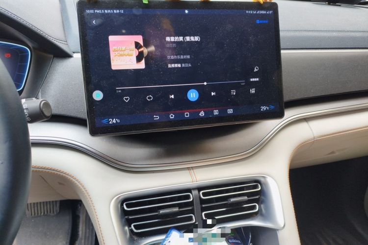 Used BYD Song PLUS New Energy 2024 HONOR Edition DM-i 71km Luxury Model Audio And AC Panel