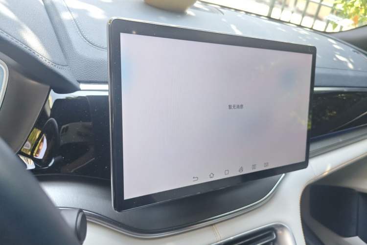 Used BYD Song PLUS New Energy 2024 HONOR Edition DM-i 110km Flagship PLUS Audio And AC Panel