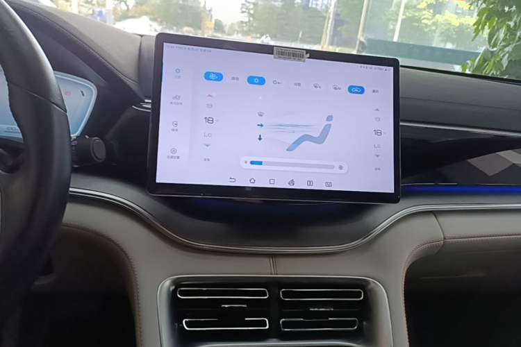 Used BYD Song PLUS New Energy 2024 HONOR Edition DM-i 110km Flagship PLUS Audio And AC Panel