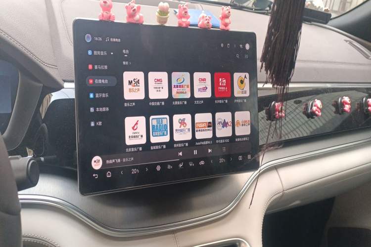 Used BYD Song PLUS New Energy 2024 HONOR Edition DM-i 110km Flagship PLUS Audio And AC Panel