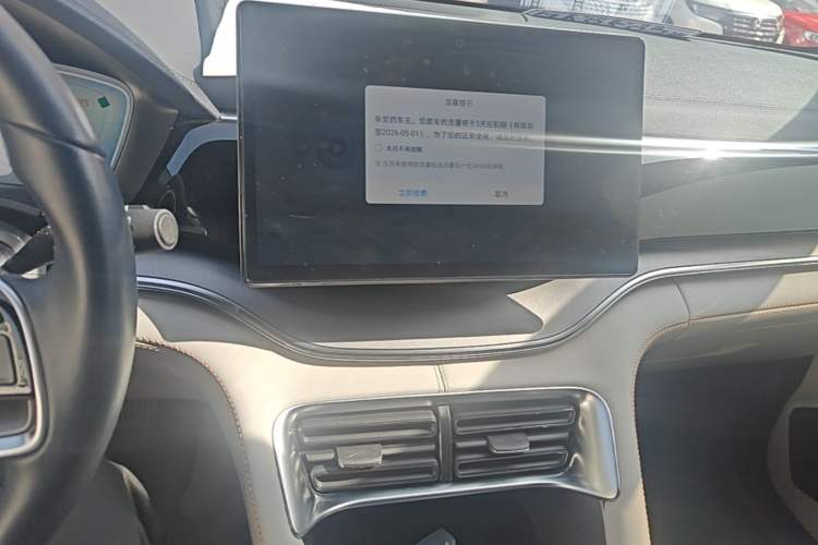 Used BYD Song PLUS New Energy 2024 HONOR Edition DM-i 110km Flagship PLUS Audio And AC Panel