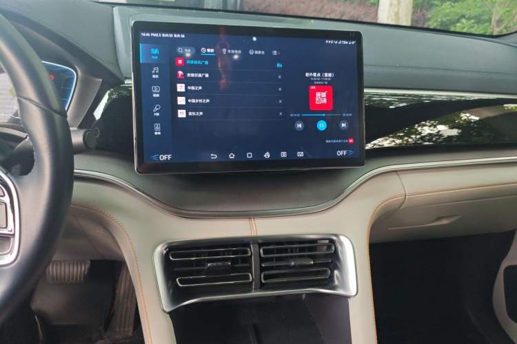 Used BYD Song PLUS New Energy 2024 HONOR Edition DM-i 110km Flagship PLUS Audio And AC Panel