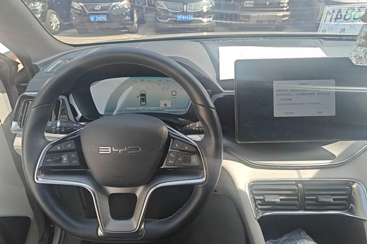Used BYD Song PLUS New Energy 2024 HONOR Edition DM-i 110km Flagship PLUS Center Console