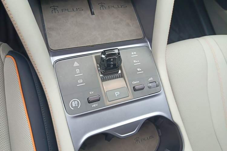 Used BYD Song PLUS New Energy 2024 HONOR Edition DM-i 110km Flagship PLUS Gear Lever