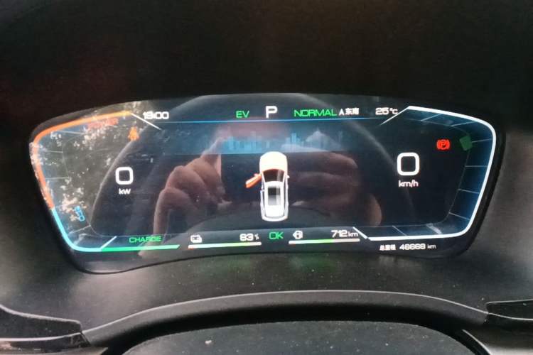 Used BYD Song PLUS New Energy 2024 HONOR Edition DM-i 110km Flagship Model Instrument Cluster