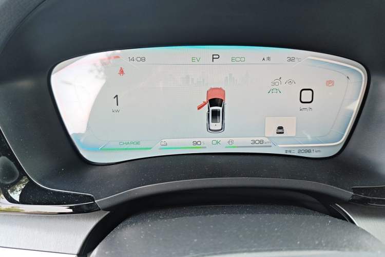 Used BYD Song PLUS New Energy 2024 HONOR Edition DM-i 110km Flagship PLUS Instrument Cluster