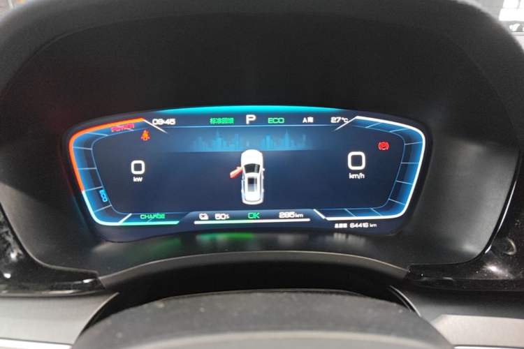 Used BYD Song PLUS New Energy 2024 Honor Edition EV 520km Luxury Model Instrument Cluster