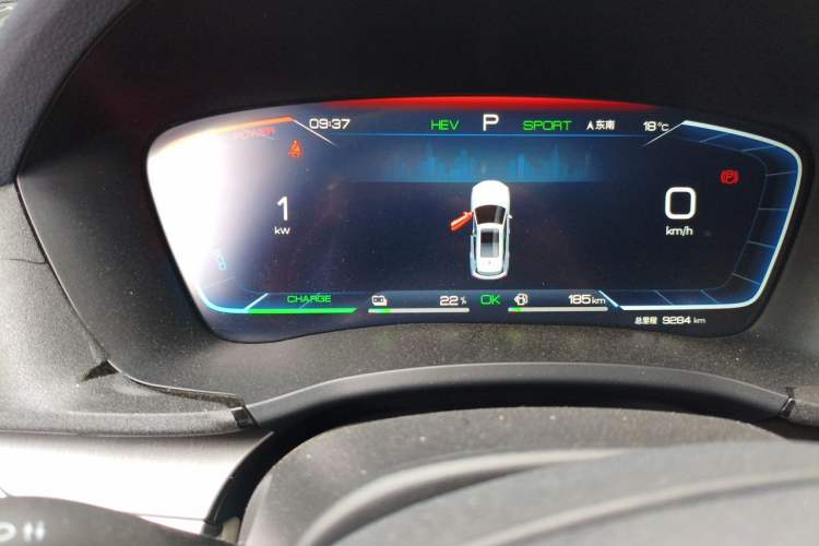 Used BYD Song PLUS New Energy 2024 HONOR Edition DM-i 71km Luxury Model Instrument Cluster