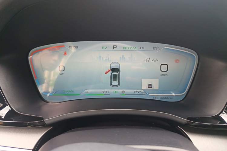 Used BYD Song PLUS New Energy 2024 HONOR Edition DM-i 110km Flagship PLUS Instrument Cluster