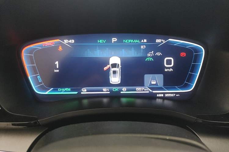 Used BYD Song PLUS New Energy 2024 HONOR Edition DM-i 150km Flagship PLUS Instrument Cluster