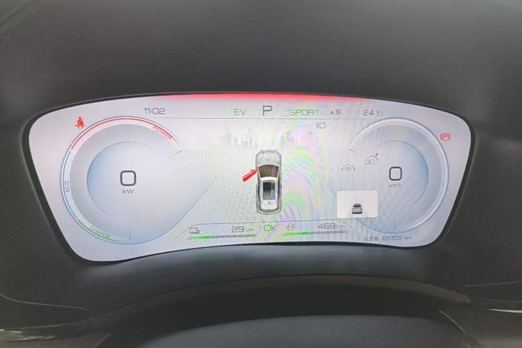Used BYD Song PLUS New Energy 2024 HONOR Edition DM-i 110km Flagship PLUS Instrument Cluster