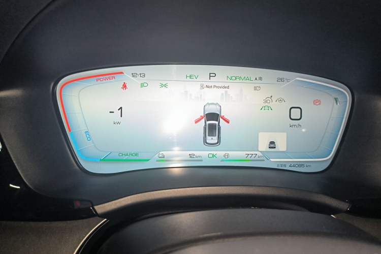 Used BYD Song PLUS New Energy 2024 HONOR Edition DM-i 110km Flagship PLUS Instrument Cluster