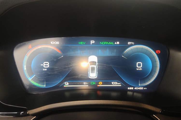 Used BYD Song PLUS New Energy 2024 HONOR Edition DM-i 110km Flagship Model Instrument Cluster