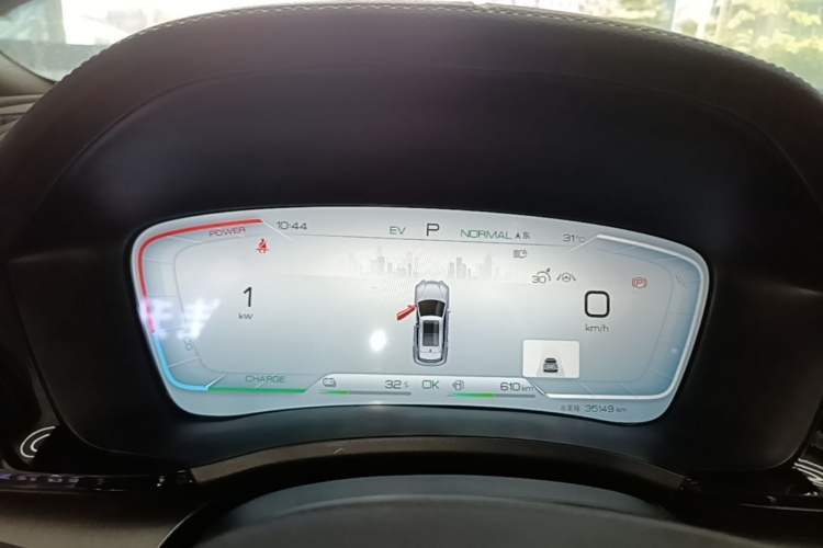 Used BYD Song PLUS New Energy 2024 HONOR Edition DM-i 110km Flagship PLUS Instrument Cluster