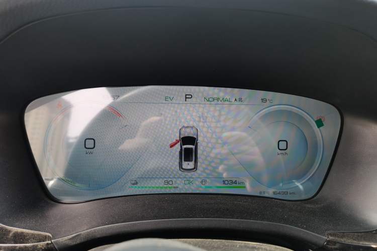 Used BYD Song PLUS New Energy 2024 HONOR Edition DM-i 110km Flagship Model Instrument Cluster