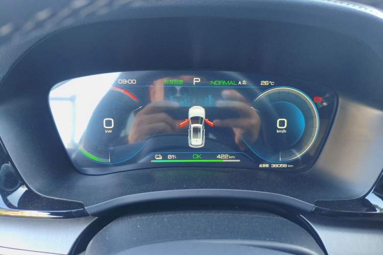 Used BYD Song PLUS New Energy 2024 Honor Edition EV 520km Luxury Model Instrument Cluster