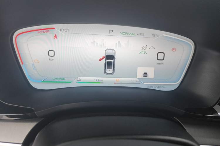 Used BYD Song PLUS New Energy 2024 HONOR Edition DM-i 110km Flagship PLUS Instrument Cluster