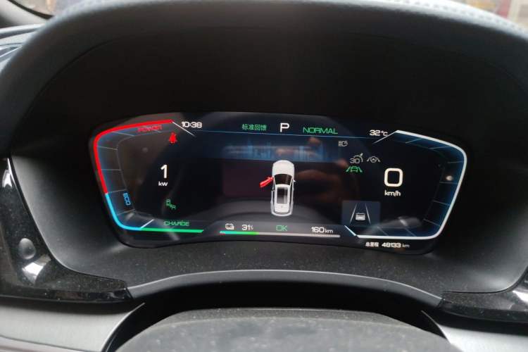 Used BYD Song PLUS New Energy 2024 Honor Edition EV 520km Flagship Model Instrument Cluster