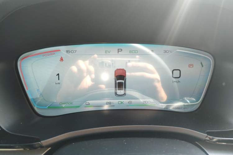 Used BYD Song PLUS New Energy 2024 HONOR Edition DM-i 110km Flagship Model Instrument Cluster