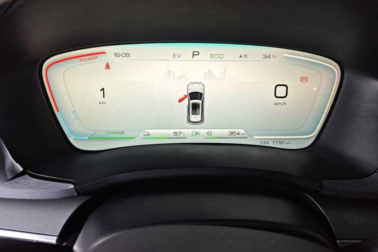 Used BYD Song PLUS New Energy 2024 HONOR Edition DM-i 110km Flagship Model Instrument Cluster