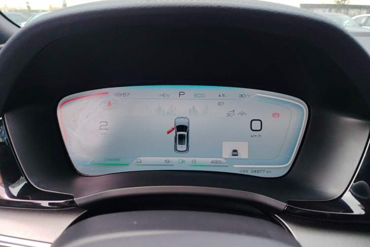 Used BYD Song PLUS New Energy 2024 HONOR Edition DM-i 110km Flagship PLUS Instrument Cluster
