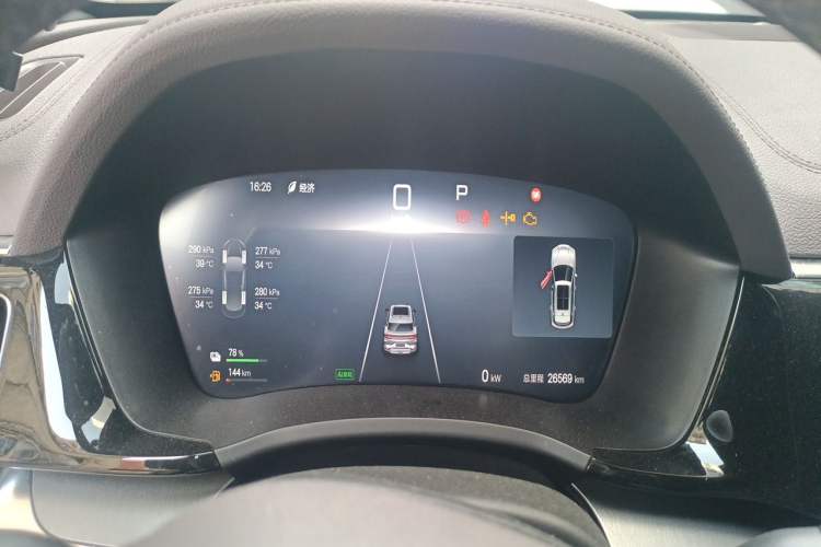 Used BYD Song PLUS New Energy 2024 HONOR Edition DM-i 110km Flagship PLUS Instrument Cluster