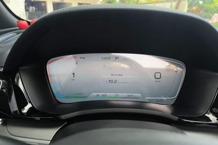 Used BYD Song PLUS New Energy 2024 Honor Edition EV 520km Premium Model Instrument Cluster