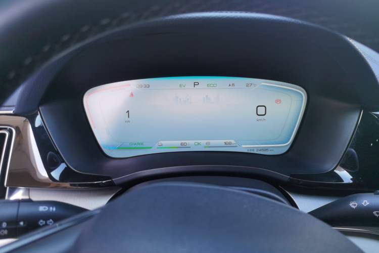 Used BYD Song PLUS New Energy 2024 HONOR Edition DM-i 110km Flagship Model Instrument Cluster