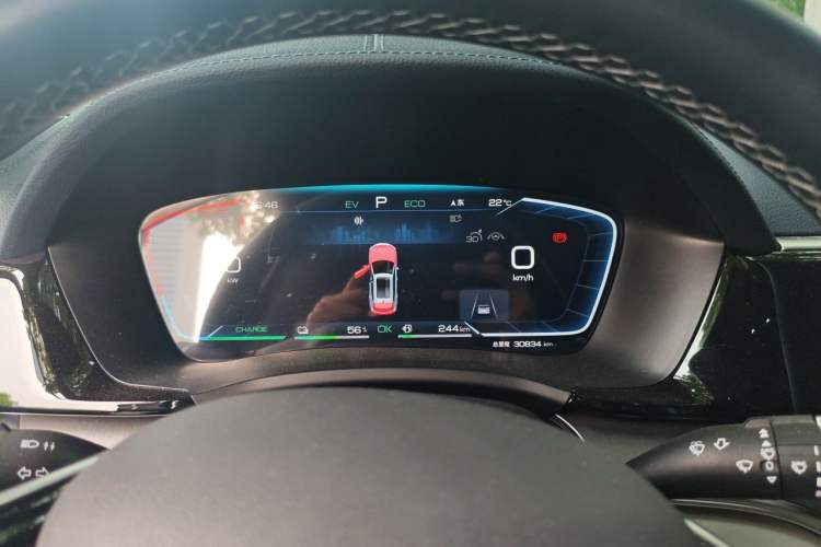 Used BYD Song PLUS New Energy 2024 HONOR Edition DM-i 110km Flagship PLUS Instrument Cluster