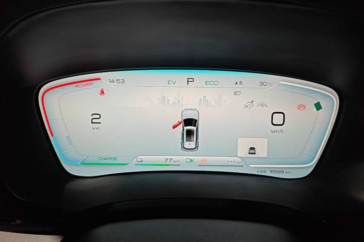 Used BYD Song PLUS New Energy 2024 HONOR Edition DM-i 110km Flagship PLUS Instrument Cluster