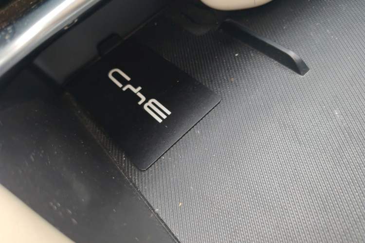 Used BYD Song PLUS New Energy 2024 Honor Edition EV 520km Luxury Model Interior 1