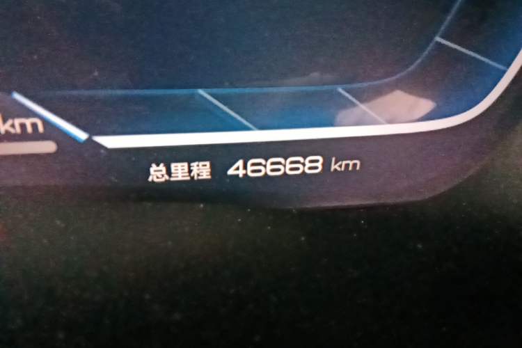 Used BYD Song PLUS New Energy 2024 HONOR Edition DM-i 110km Flagship Model Odometer Close Up