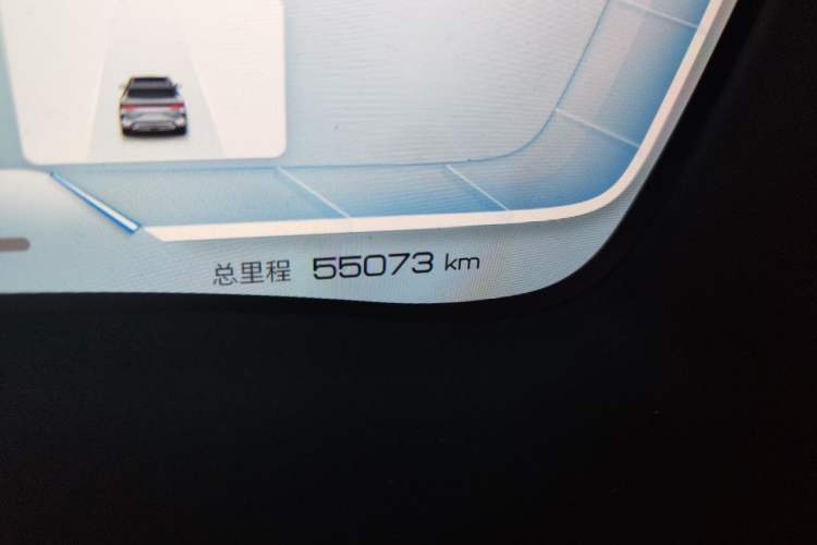 Used BYD Song PLUS New Energy 2024 Honor Edition EV 520km Flagship Model Odometer Close Up